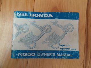 1986 honda spree nq 50 owner s manual nq 50