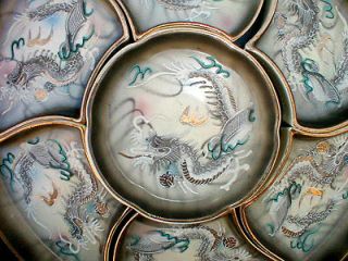RARE Gorgeous Japanese Shofu China Dragon Ware Divided Tray
