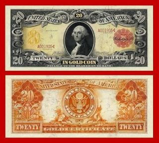 1905 $ 20 rainbow gold certificate large copy time left
