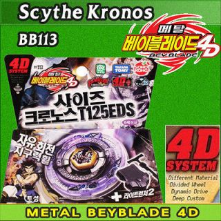 Beyblade 4D Scythe Kronos T125EDS BB 113 Bey blades Starter Launcher 