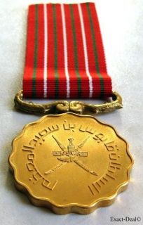 Oman Sultan Qaboos bin Said National Day Medal Order The 15th 