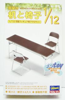 Hasegawa Meeting Room Desk & Chair Accessory for FIGMA & 1/12 MOVABLE 