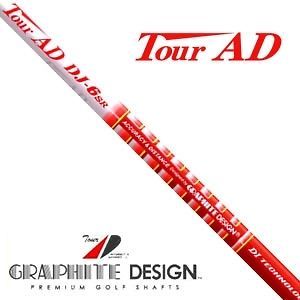 Graphite Design Tour AD DJ 6 Shaft For Titleist 910 Fairway Wood