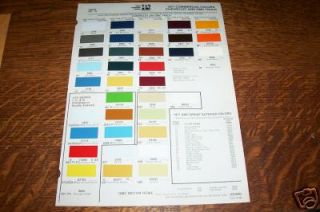 paint chips 1977 chevrolet and gmc truck 