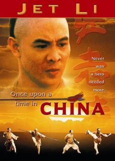 Once Upon a Time in China DVD, 2010