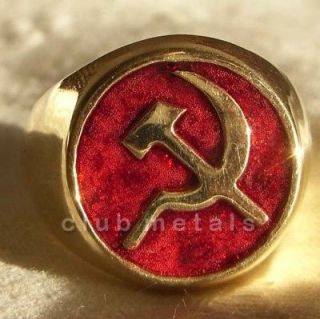   Soviet Communist Hammer and Sickle Mens Bronze Biker Ring labor union