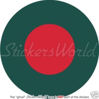 bangla,bengali,kolkata,bangladesh,calcutta,bengal)  shimono 