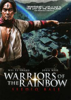 Warriors of the Rainbow Seediq Bale DVD, 2012
