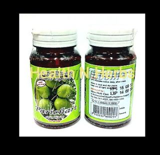 coconut oil capsules in Dietary Supplements, Nutrition