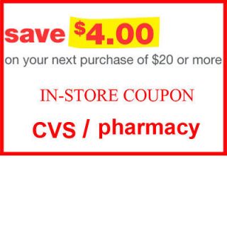 Newly listed LOTOF FIFTEEN (15) CVS $4off$20 (4 off 20) COUPONS 