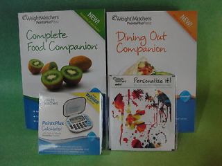 Weight Watchers 2012 Points BOOKS + CALCULATOR with FREE Paint 