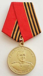   commemorative medal Marshal Zhukov Soviet Army WWII war General
