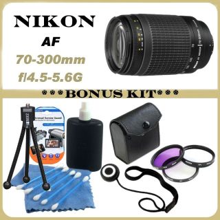 NEW Nikon AF Zoom Nikkor 70 300mm f/4 5.6G Lens + Kit
