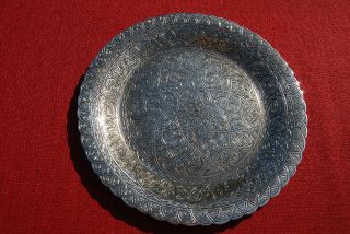 Moroccan Serving Plate or Tray   Intricate Design