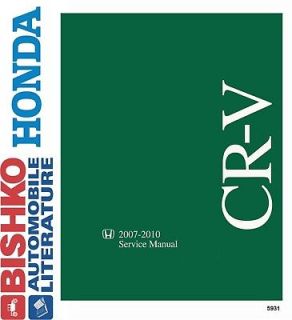 2007 2008 2009 2010 Honda CR V CRV Shop Service Repair Manual CD 