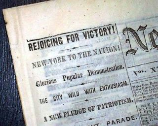 Civil War UNION PARADE Jubilee Victories Celebration W. T. Sherman1865 