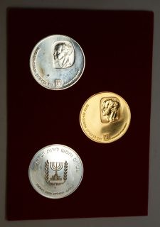 1974 Israel David Ben Gurion Commemorative Silver Gold Proof Coin Set 