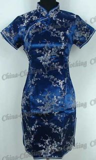 Chinese Cheongsam Mini Dress Ocean Blue L Sz 14 G106