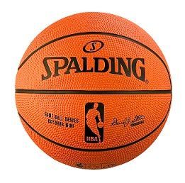 Spalding NBA Replica Rubber Outdoor Basketball Official Size Game Ball 