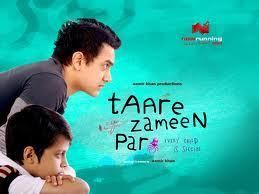 Taare Zameen Par Hindi Bollywood DVD Aamir Khan