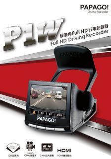 New Papago P1W Car DVR Recorder 1920x 1080P Full HD NIght Vision