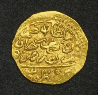 1603, Ottoman Empire, Ahmed I Bakhti. Sultani Altin Gold Coin. R