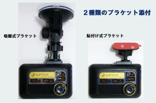 Aiptek X3 Car DVR/Car Camcorder 1920x 1080P Full HD  G Sensor 