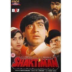 Shaktiman Ajay Devgan Karishma Ajit Gulshan 1993 DVD