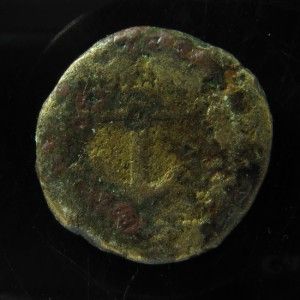 Claudius & Agrippa II of Judaea AE23. Mint of Caesarea Maritima.