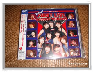 Morning Musume Hello First Live at Shibuya DVD Japan