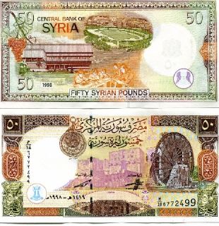 Syria 50 Pounds 1998 P107 UNC CV $3 5 Citadel of Aleppo