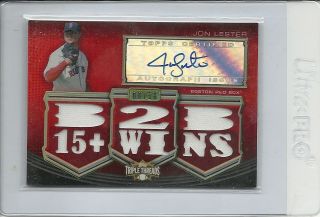 2009 Triple Threads RED John Lester 10 PIECE GAME USED JERSEY AUTO /18 