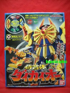   Samurai Sentai Shinkenger DX Daikai Oh Megazord Power Ranger