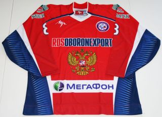 russian hockey jersey authent alex ovechkin russian hockey jersey see 