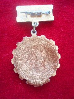Russian Medal Badge USSR Socialist Competition Winner