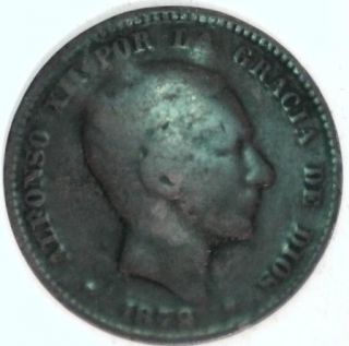 1879 Spain Diez 10 Centavos Alfonso XII Por La Gracia De Dios Free US 