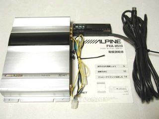 Alpine PXA H510 Dolby 5 1 Processor DSP EQ DTS PXA H701