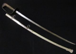 RARE US EXPERIMENTAL CAVALRY SWORD M1904 BY AMES