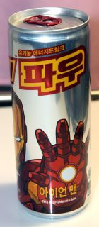 Full Marvel Avengers Organic Energy Drink Pop Can pow 250ml