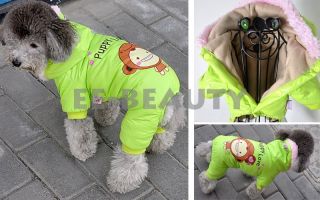 Puppy Love Smile Monkey Fleece Inside Dog Pet Clothes Apparel Jumpsuit 