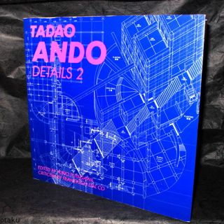 Tadao Ando Details 2 Japan Architecture Plans and Drawings Art and 