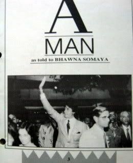 February 1991 Madhuri Dixit Amitabh Bachchan Karishma Karisma Kapoor 