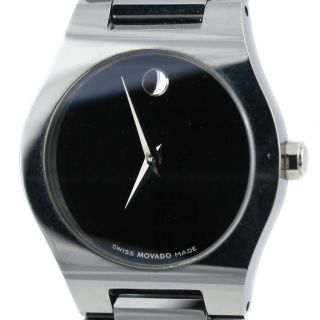 Movado Fiero Tungsten Carbide 0605620 Quartz Ladies Watch