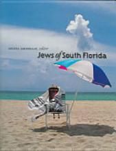2005 Jews of South Florida by Andrea Greenbaum 1584653094