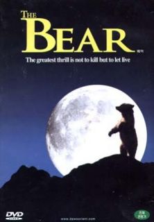 ours the bear 1988 dvd new