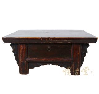 Chinese Antique Carved Kang Table Coffee Table 4S39