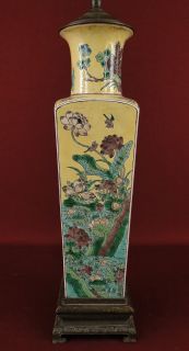 Antique 19C. Chinese Four Panel Famille Rose Porcelain Vase Lamp Birds 