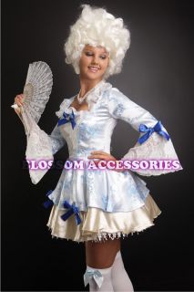 Blue Marie Antoinette Renaissance Masquerade Ball Fancy Dress 