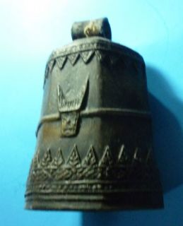 Antique Gorgoues Decorative Art Metal Large Cow Bell
