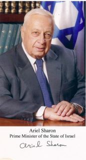 Israel Picture and Signature of Prime Minister Ariel Sharon